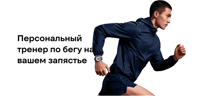 Xiaomi-Watch-S5-07