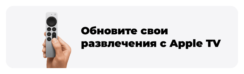 media-players-04