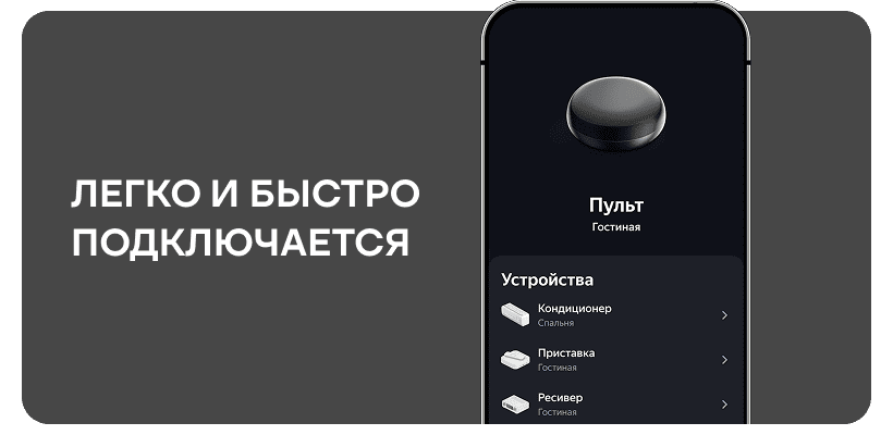 yandex-YNDX-00572-04