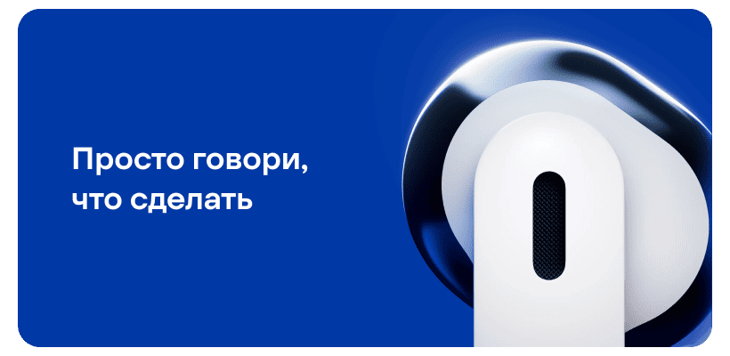 yandex-drops-ai-03