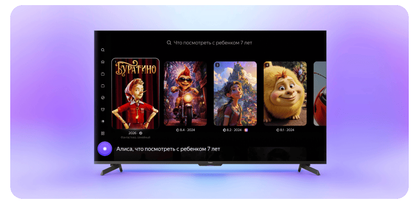 yandex-tv-station-miniled-YNDX-00097-07